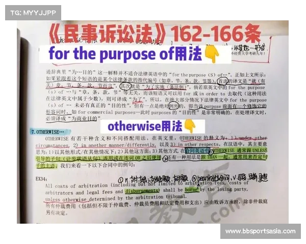 纳斯卡剥夺23XI与FRM车队特许权 法院驳回相关法律诉讼上诉 纳斯卡剥夺23XI与FRM车队特许权 法院驳回相关法律诉讼上诉
