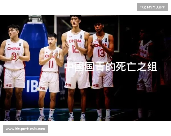 中国U19男篮世界杯出征瑞士 激战六月挑战世界强队 中国U19男篮世界杯出征瑞士 激战六月挑战世界强队