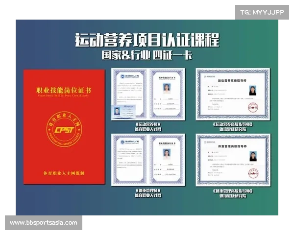 企业健康顾问制度试行与运动营养师入驻指导全面启动 企业健康顾问制度试行与运动营养师入驻指导全面启动
