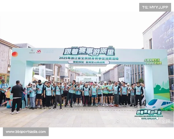 中国高协发布2025全年业余赛程 34项赛事覆盖28省市推动全民高尔夫发展 中国高协发布2025全年业余赛程 34项赛事覆盖28省市推动全民高尔夫发展