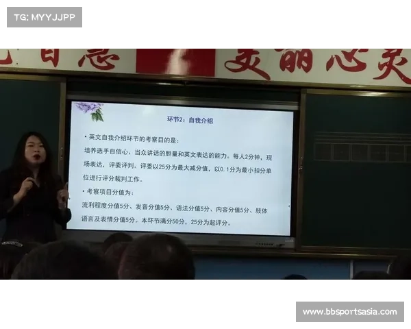 国际选手多语言裁判口语指南发布旨在提升服务质量与交流效率 国际选手多语言裁判口语指南发布旨在提升服务质量与交流效率
