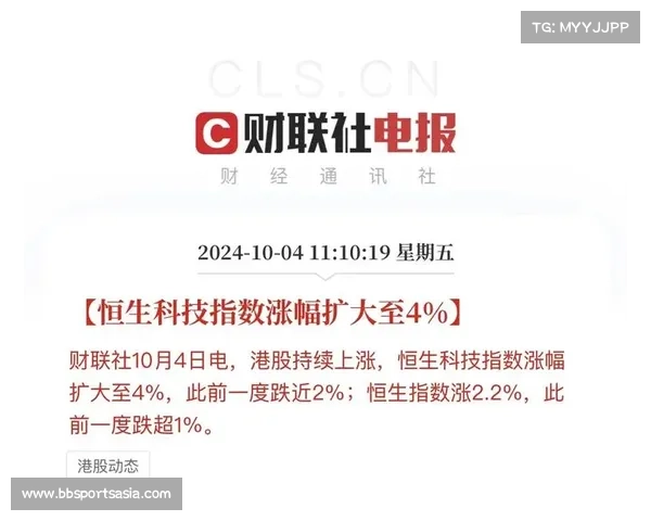 摩根规则争议如何从冷门话题迅速引发社媒热议并登顶热搜榜 摩根规则争议如何从冷门话题迅速引发社媒热议并登顶热搜榜