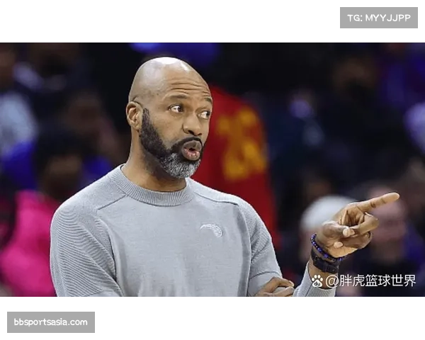 莫斯利强调从失利中学习成长 魔术七连胜后遭遇两连败急需反弹